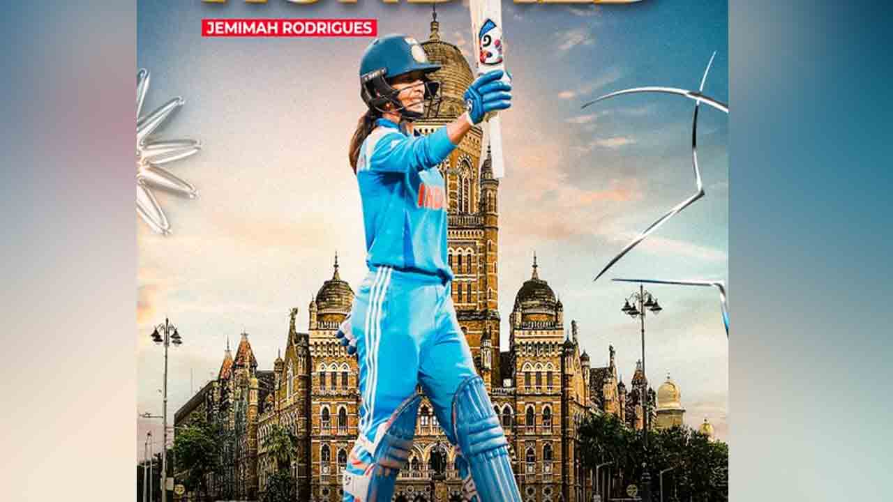 INDW VS AUSW | సెంచరీతో చెలరేగిన జెమీమా.. గెలుపు దిశగా టీమిండియా