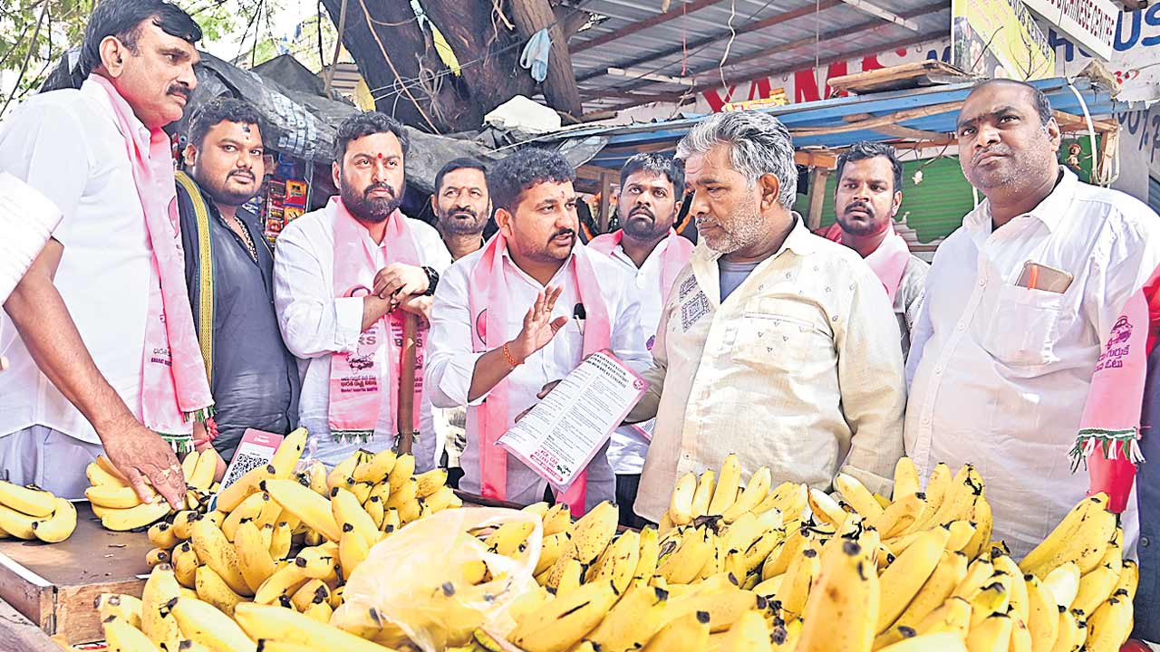 ప్రచార జోరు పెంచిన బీఆర్‌ఎస్‌