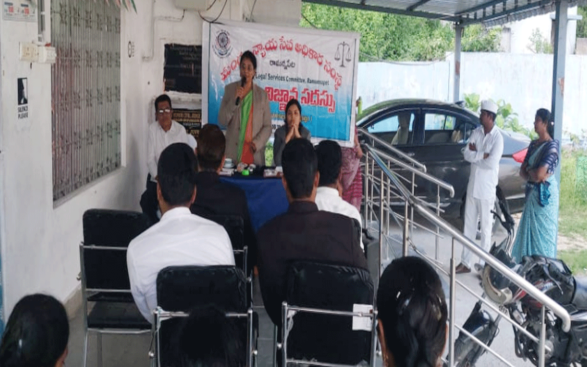 Ramannapet : మానసిక ఆరోగ్యం ఎంతో ముఖ్యం : జడ్జి బి.సబిత