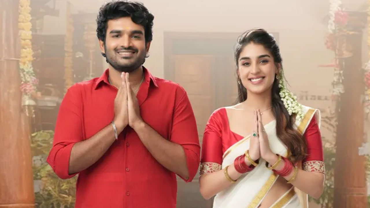 K Ramp Onam Full Song | కే ర్యాంప్ నుండి ఓన‌మ్ వీడియో సాంగ్ విడుద‌ల‌.. ఫ్యాన్స్ ఫుల్ ఖుష్‌