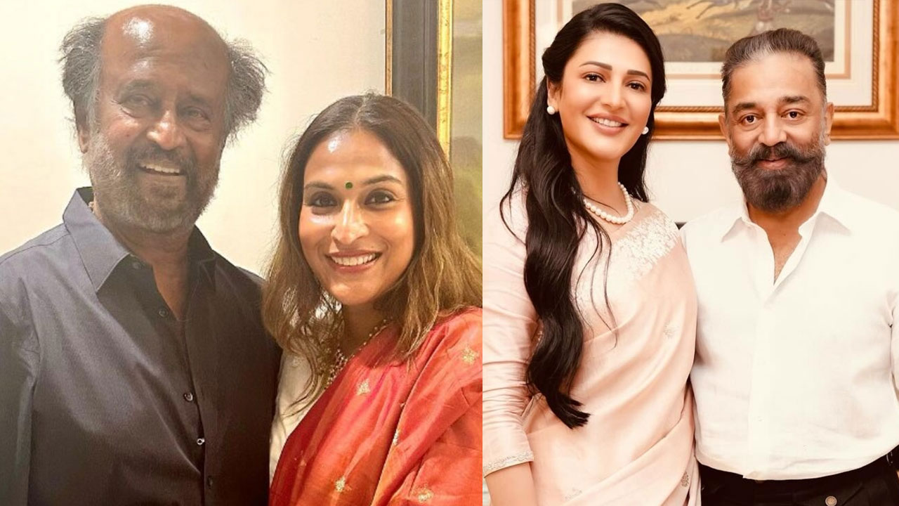 Multi Starrer | రజనీకాంత్- కమల్ మూవీపై తొలిగిన సందేహాలు.. క్లారిటీ ఇచ్చిన కూతుళ్లు