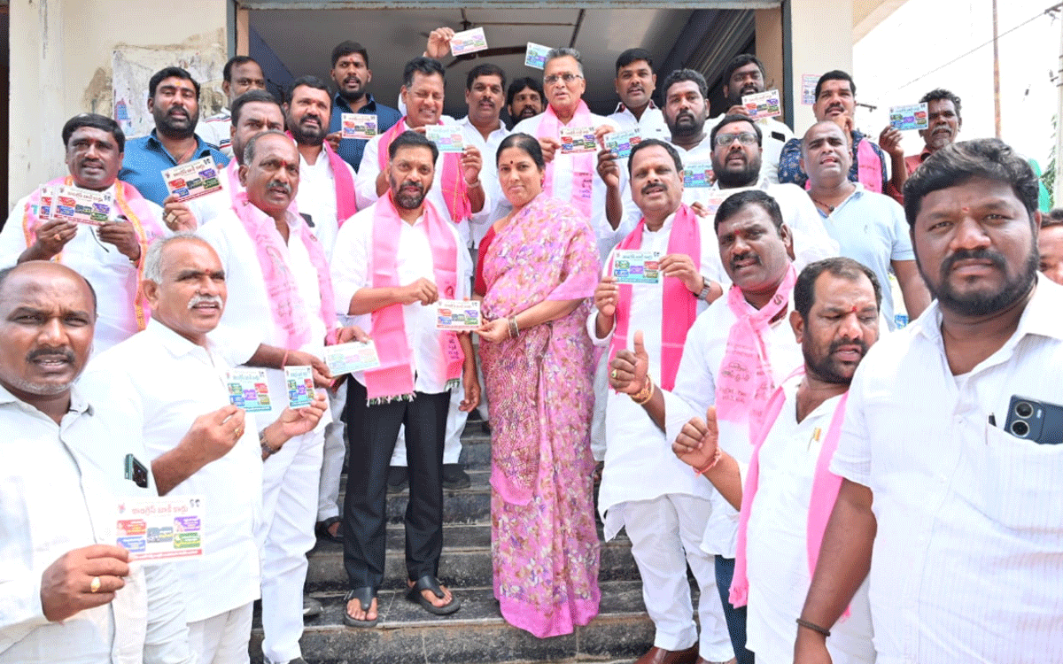 Bhoodan Pochampally : ఓటు కోసం వచ్చే కాంగ్రెస్ నాయకులను నిలదీయండి : మాజీ ఎమ్మెల్యే పైళ్ల‌ శేఖర్ రెడ్డి