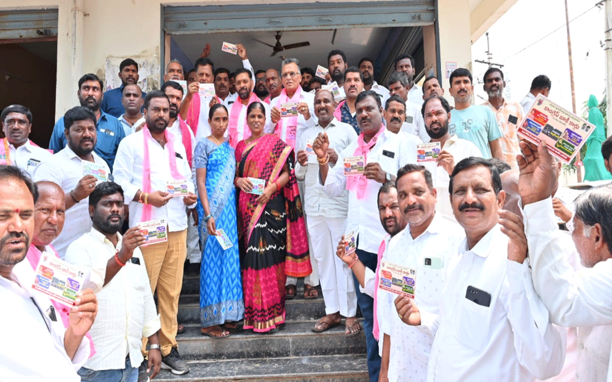Bhoodan Pochampally : ఓటు కోసం వచ్చే కాంగ్రెస్ నాయకులను నిలదీయండి : మాజీ ఎమ్మెల్యే పైళ్ల‌ శేఖర్ రెడ్డి