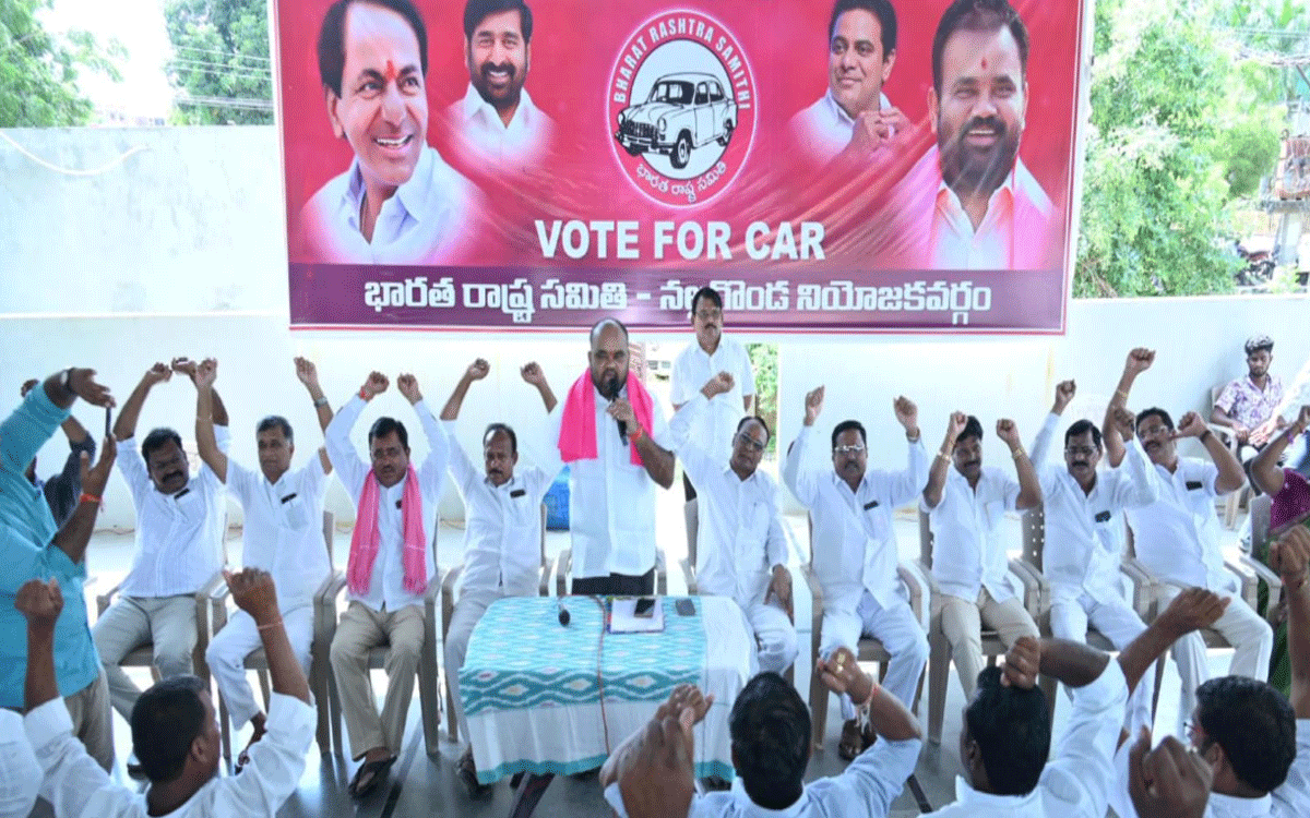 Nalgonda City : అన్ని స్థానాల‌ను గెలిచి కేసీఆర్‌కు కానుక‌గా ఇవ్వాలి : మాజీ ఎమ్మెల్యే కంచ‌ర్ల‌