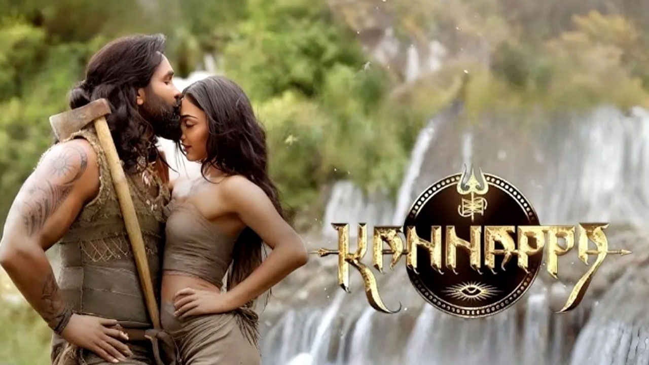 Kannappa | విష్ణు మంచు ‘కన్నప్ప’ టీవీ ప్రీమియర్ .. దీపావ‌ళి భ‌లే గిఫ్ట్ ప్లాన్ చేశాడుగా..!