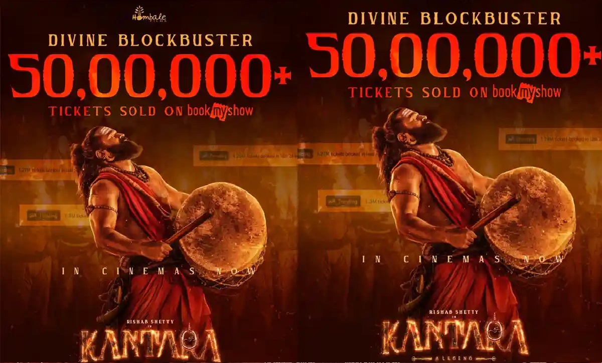 Kantara Chapter 1 | రిషబ్ శెట్టి కాంతారా చాప్ట‌ర్ 1 రికార్డ్‌ టికెట్ సేల్స్‌.. ఎంతో తెలిస్తే షాకే..!