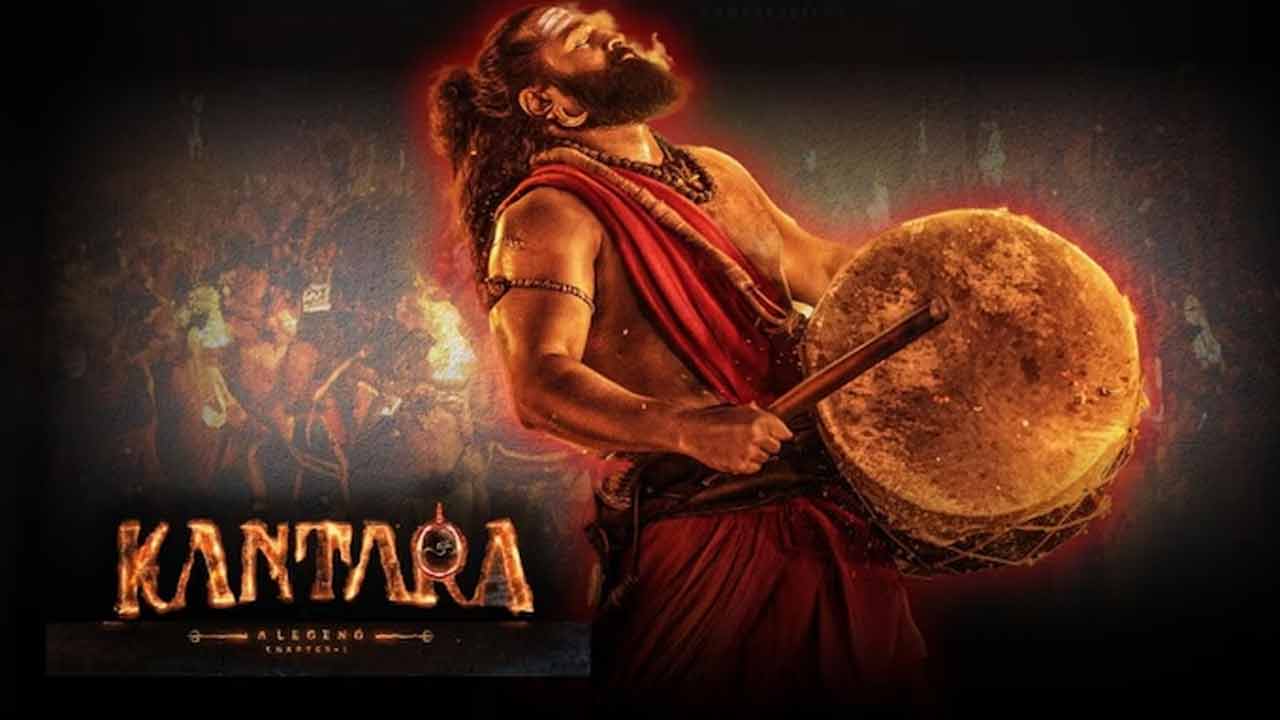 Kantara Chapter 1 review | కాంతార చాప్టర్ 1 రివ్యూ: పూనకం రిపీట్ అయ్యిందా?