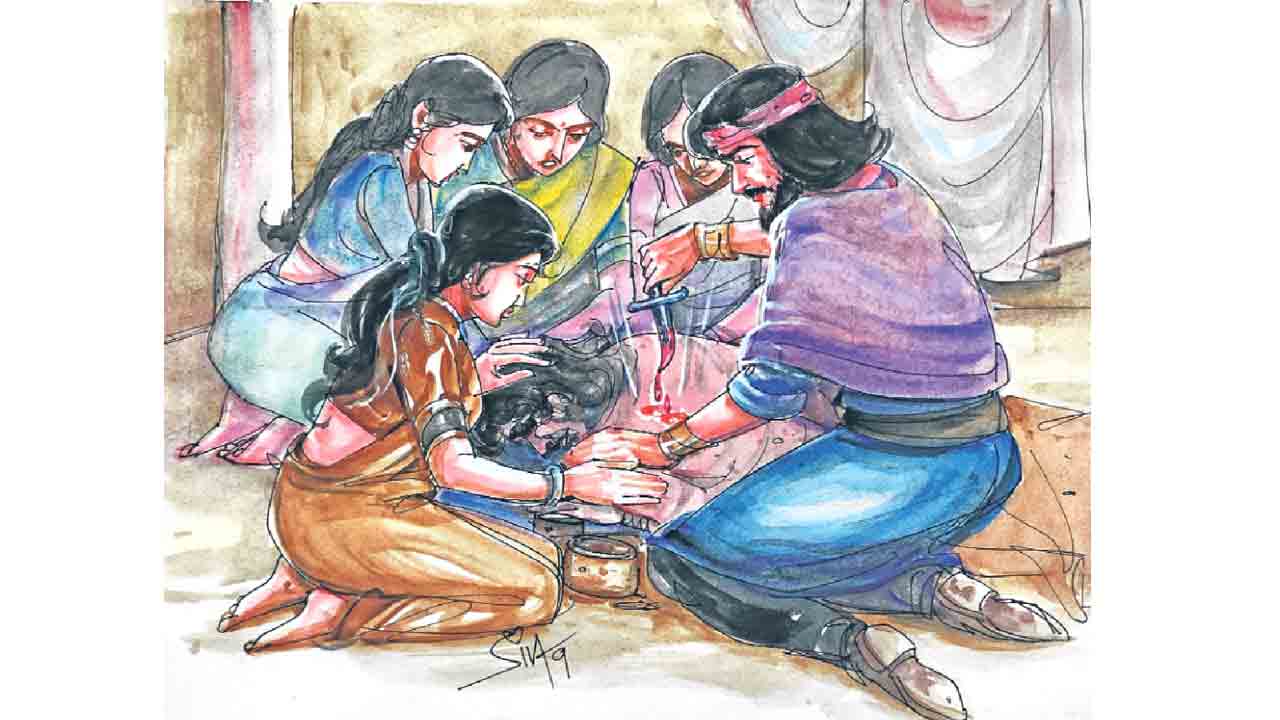 అపూర్వ రాగం