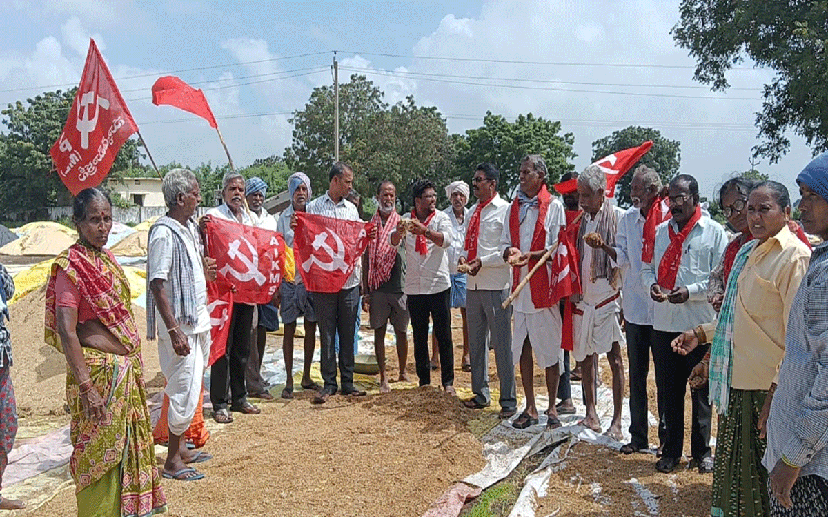 Kattangur : ఐకేపీ కేంద్రాల్లో తప్పుడు తూకాలు : అంబటి చిరంజీవి