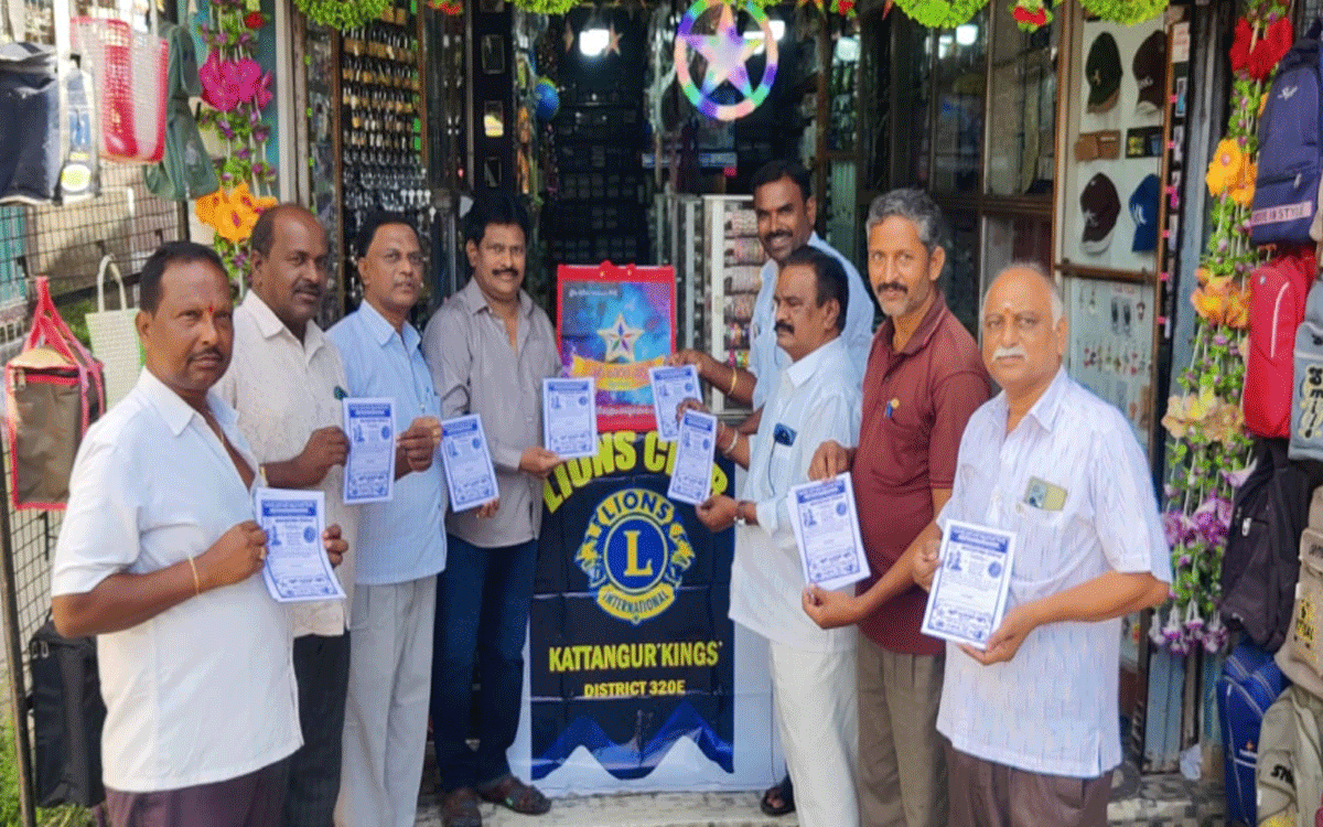 Kattangur : షమీ షమీయతే కరపత్రాల ఆవిష్కరణ