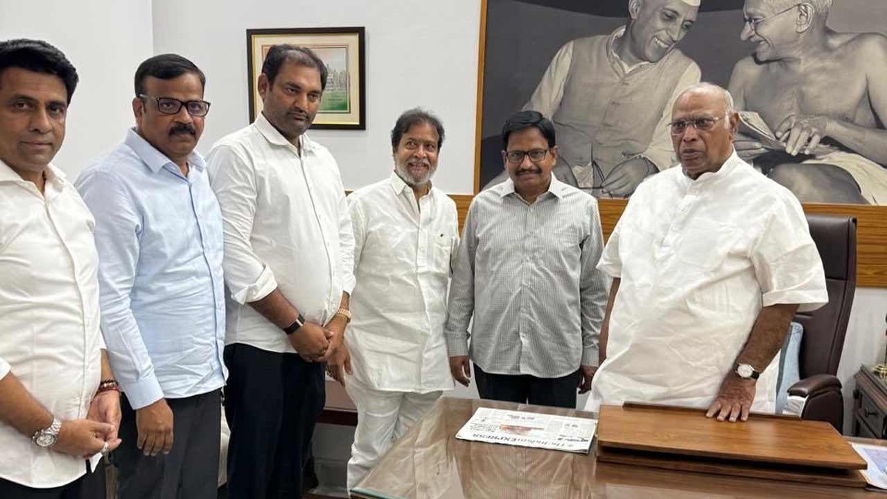 Kharge