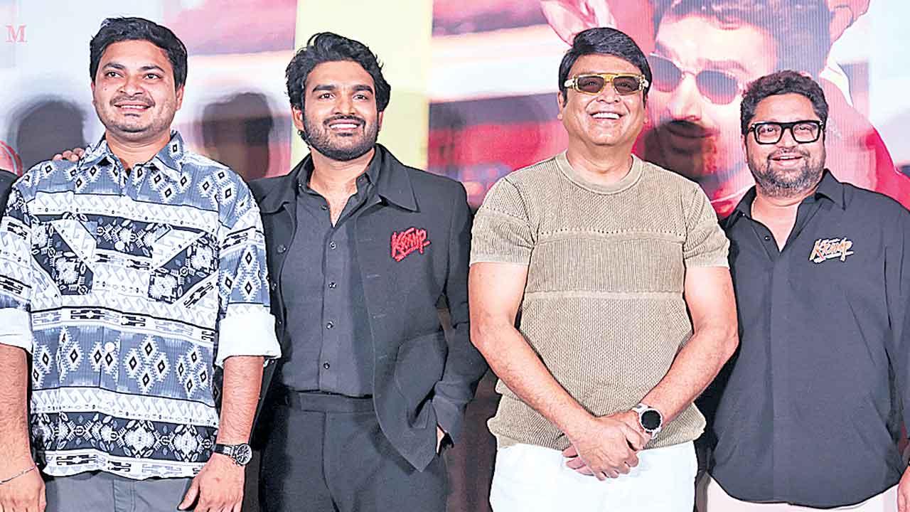 నేటి యువతకు నచ్చేలా..