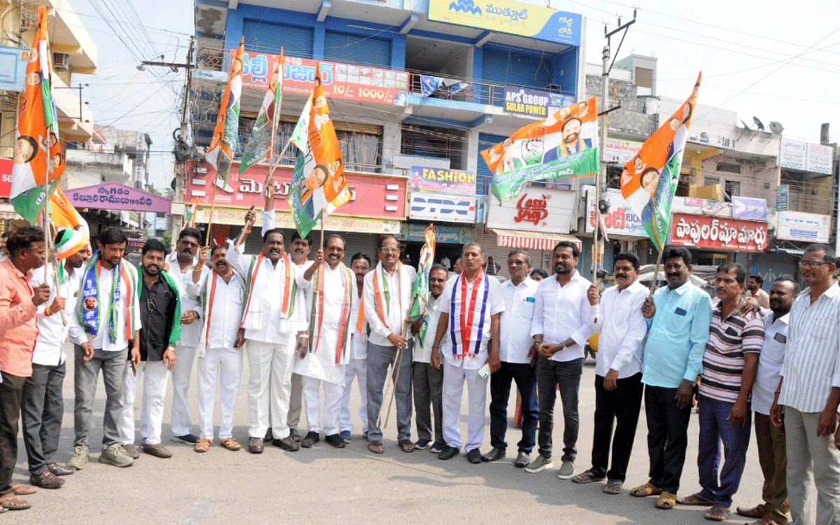 Kodada : కోదాడలో బీసీ బంద్ విజ‌య‌వంతం