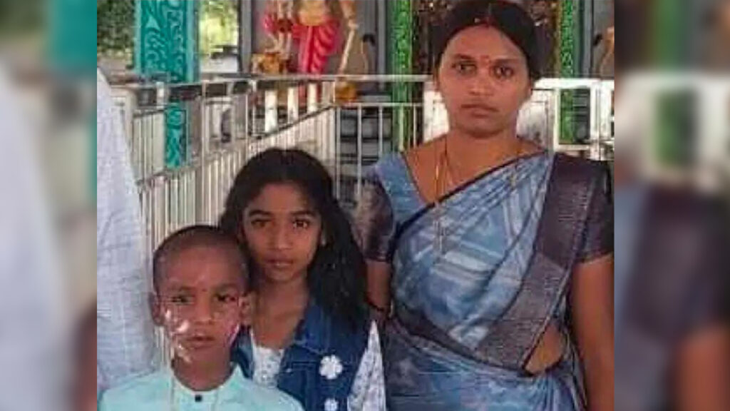 Kondamallepally