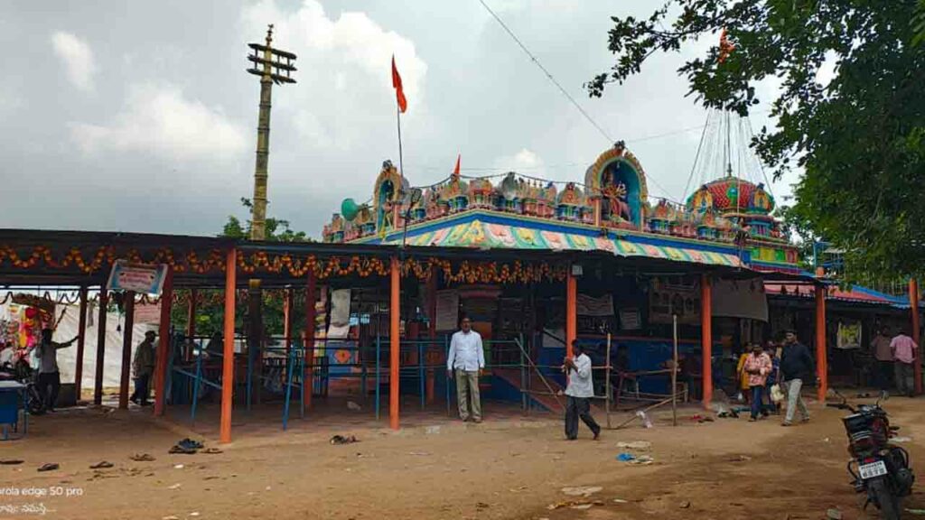 Kota