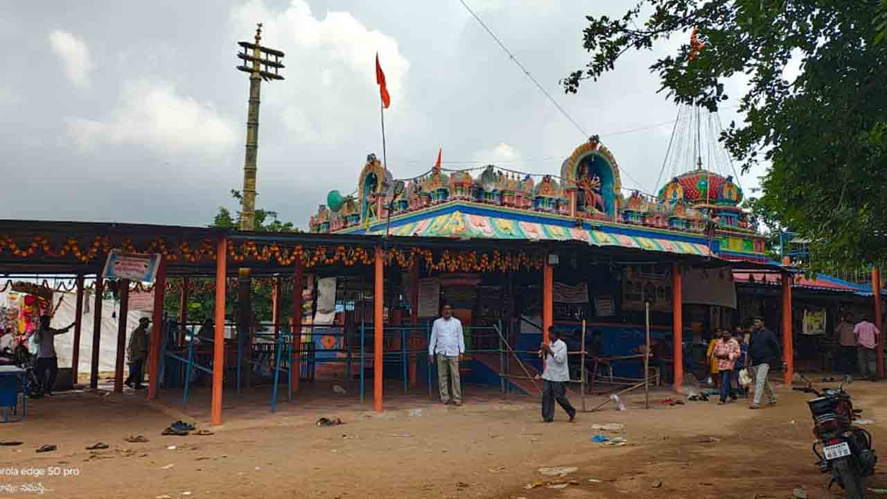 Karepalli | ముగిసిన కోట మైసమ్మ జాతర.. లక్షలాదిగా తరలి వచ్చిన భక్తులు