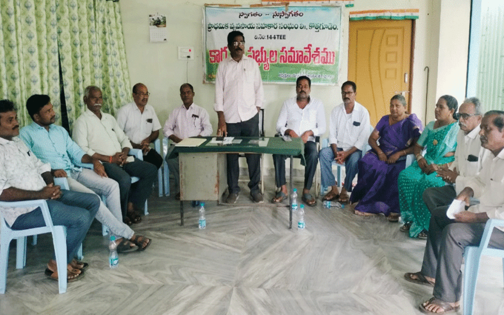 Chunchupalle : 'కొత్తగూడెం సహకార సంఘం ఆధ్వర్యంలో 12 ధాన్యం కొనుగోలు కేంద్రాలు'
