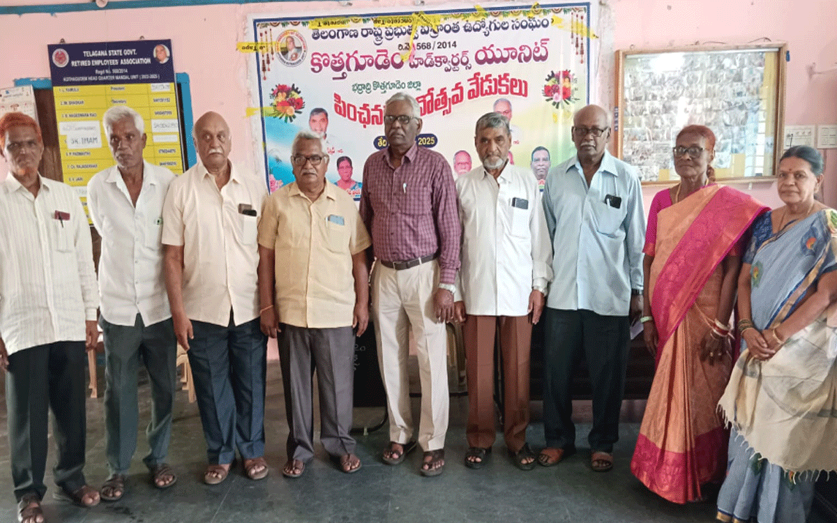 Kothagudem Urban : కొత్తగూడెం పెన్షనర్స్ నూతన కార్యవర్గం ఎన్నిక