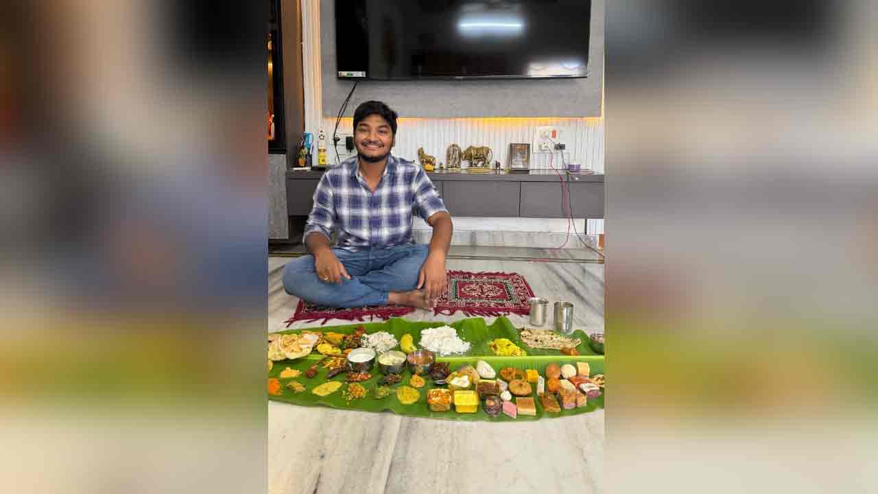 తెలివైన అల్లుడు.. 100 వంట‌కాల‌తో పాటు తులం బంగారం ద‌క్కించుకున్నాడు..