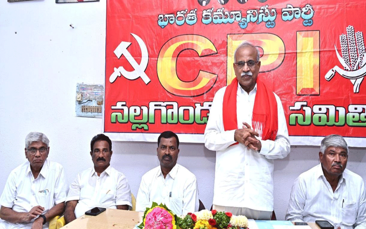 Nalgonda : సిపిఐ శాతాబ్ది బహిరంగ సభను జయప్రదం చేయాలి : పల్లా వెంకటరెడ్డి