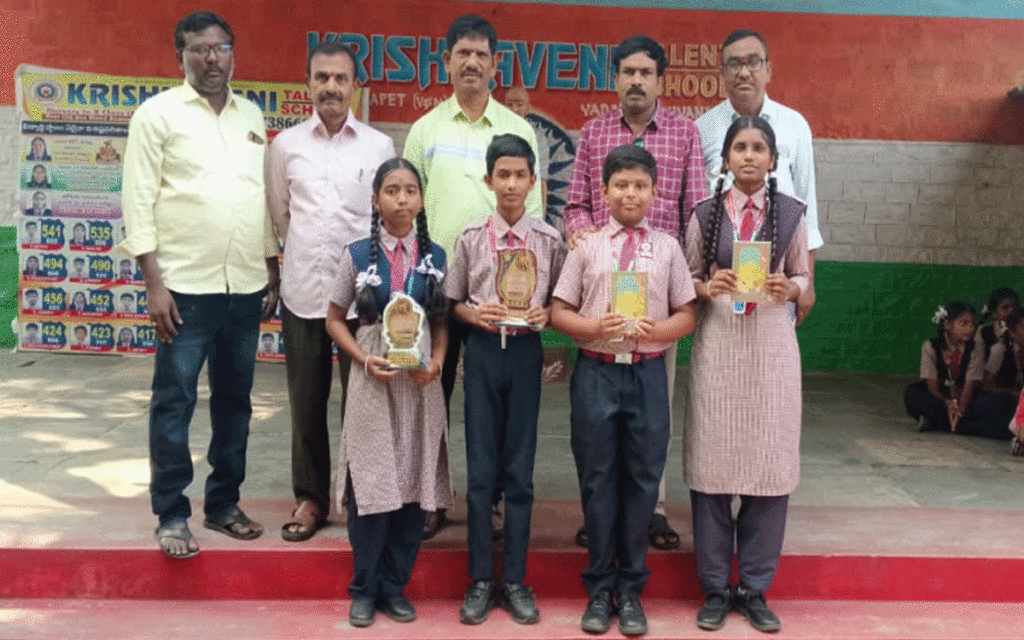 Ramannapet : గో విజ్ఞాన పరీక్షలో కృష్ణవేణి విద్యార్థుల ప్రతిభ