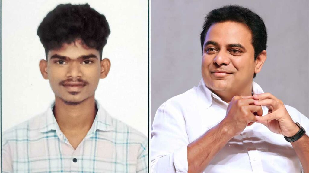 Ktr