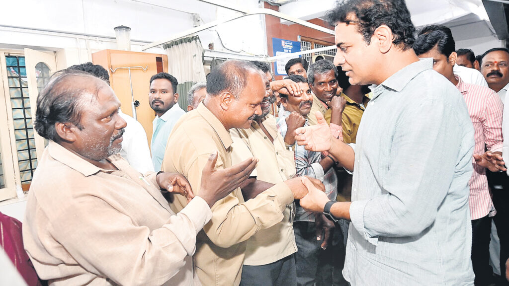 Ktr