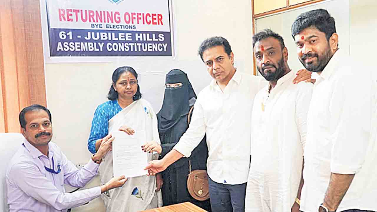 నామినేషన్‌ దాఖలు చేసిన మాగంటి సునీతాగోపీనాథ్‌