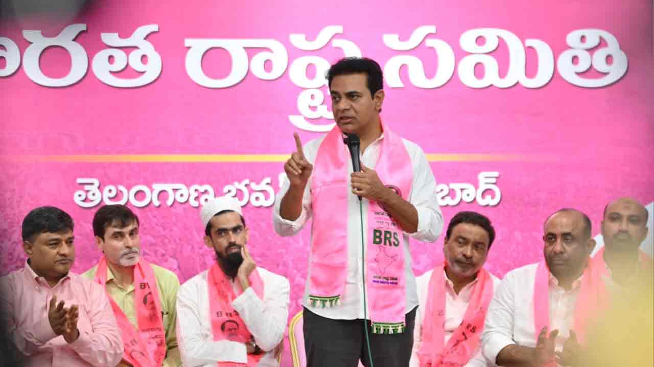 KTR | జూబ్లీహిల్స్ నియోజకవర్గంలో ముస్లింలకు శ్మశాన వాటిక స్థలం ఇచ్చే బాధ్యత నాది : కేటీఆర్