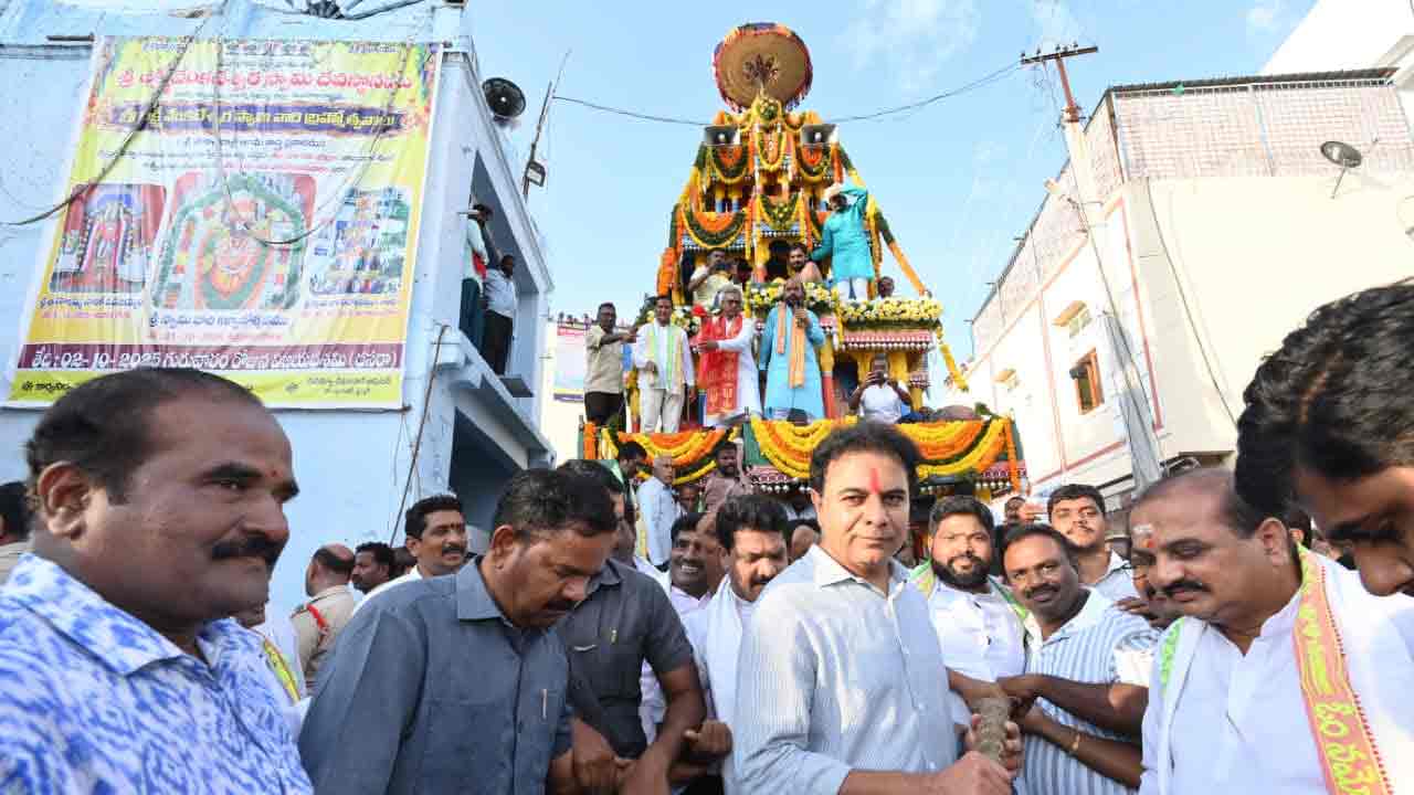 KTR | నేత్ర పర్వం శ్రీవారి రథోత్సవం.. పాల్గొన్న బీఆర్ఎస్ వర్కింగ్ ప్రెసిడెంట్ కేటీఆర్