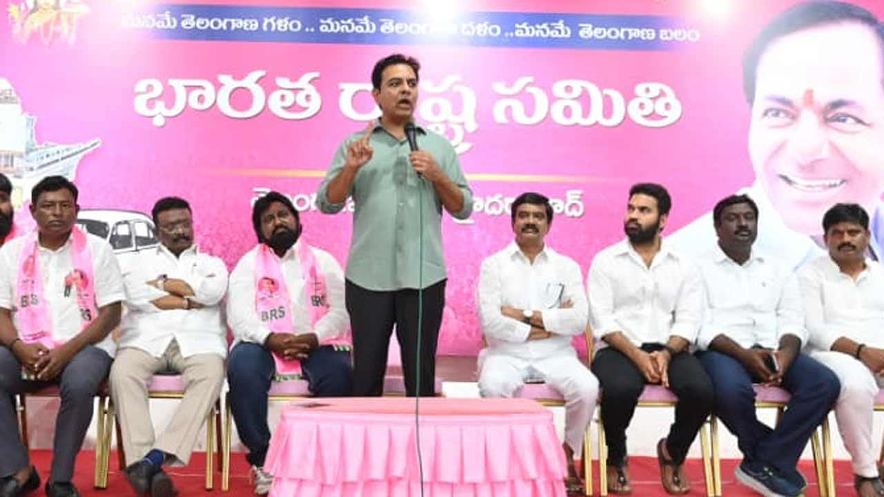 KTR | కాంగ్రెస్కు బుద్ది చెప్పాలంటే చిన్న షాక్ ఇవ్వాల్సిందే.. కేటీఆర్ పిలుపు