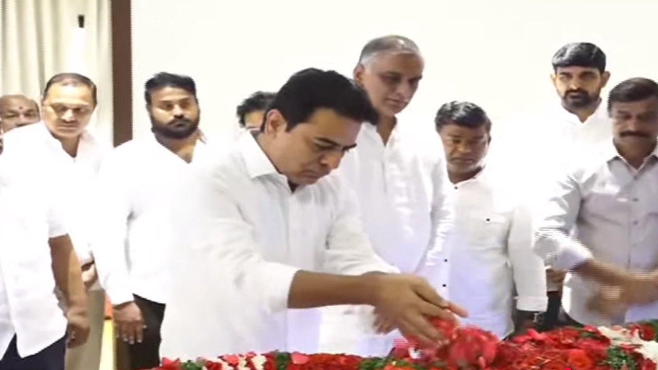 KTR | సత్యనారాయణ రావు పార్థివదేహానికి నివాళులర్పించిన కేటీఆర్