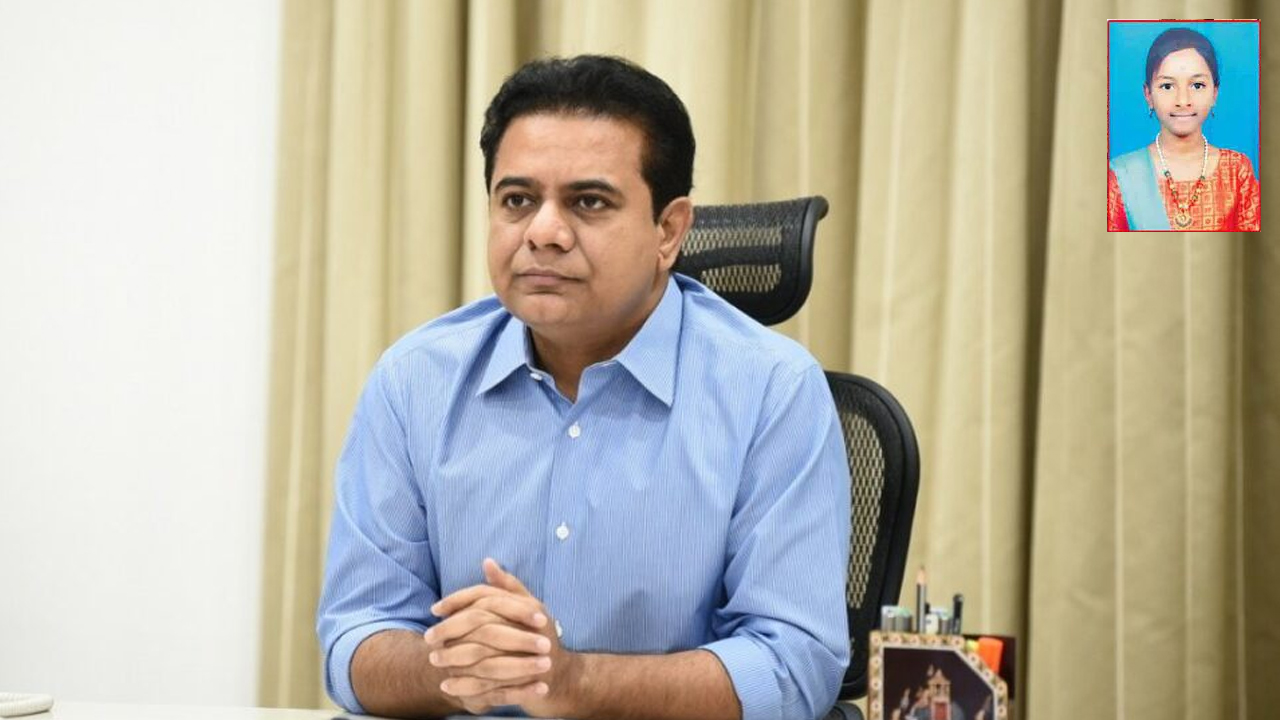 KTR | రెండేండ్లలో 100 మందికిపైగా గురుకుల విద్యార్థులు మృతి.. కనీసం స్పందించని కాంగ్రెస్ సర్కార్: కేటీఆర్
