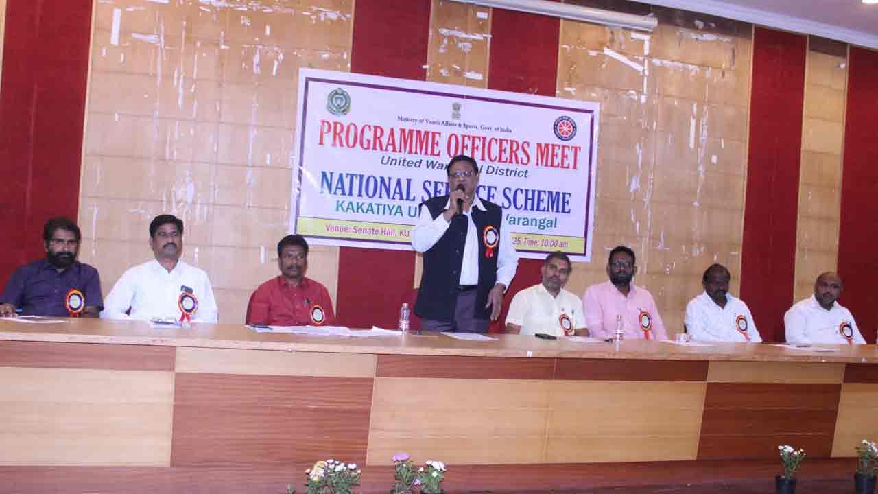 ‘విద్యార్థుల వ్యక్తిత్వ వికాసంలో ఎన్‌ఎస్ఎస్ ప్రోగ్రాం ఆఫీసర్ల పాత్ర కీలకం’