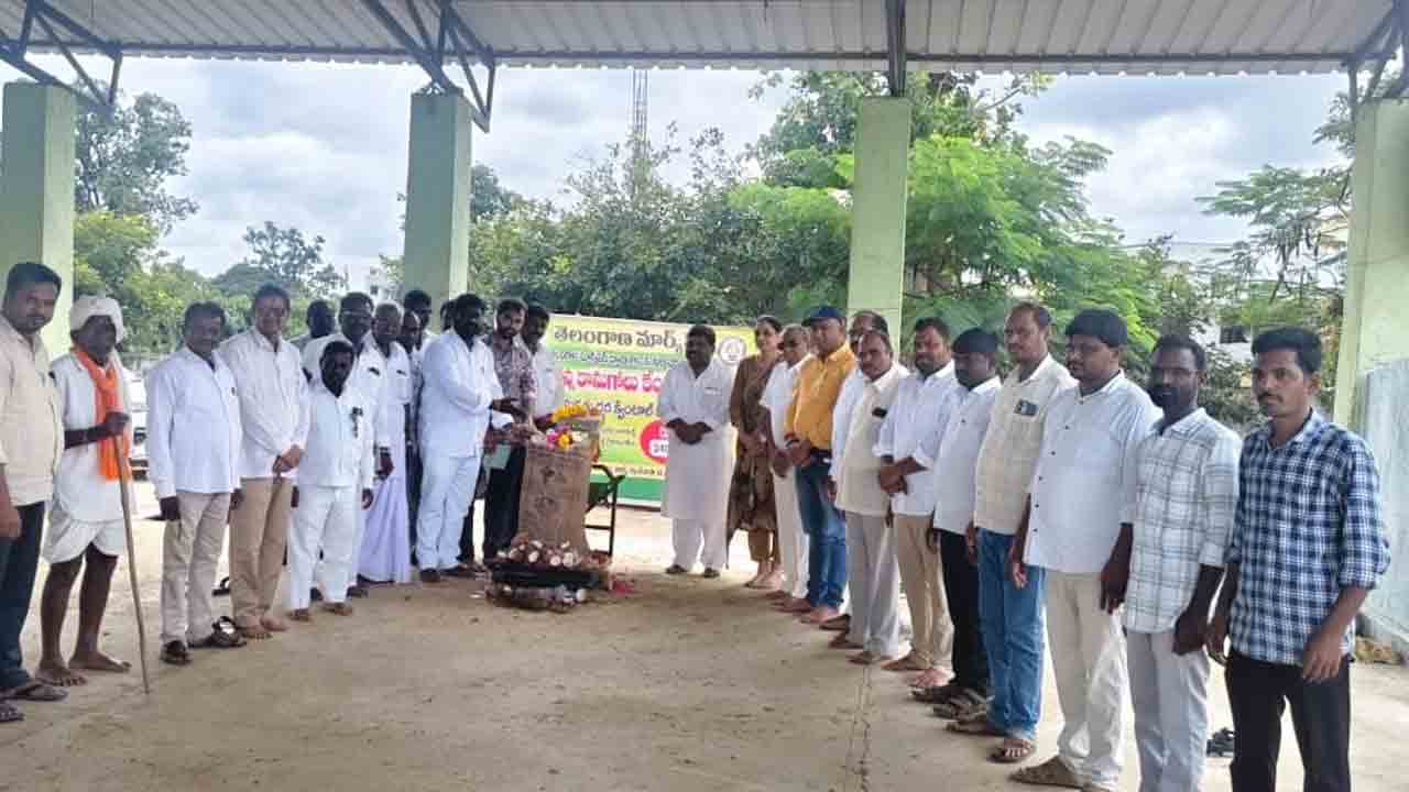 Kulakacharla | మొక్క జొన్న కొనుగోలు కేంద్రాన్ని సద్వినియోగం చేసుకోవాలి