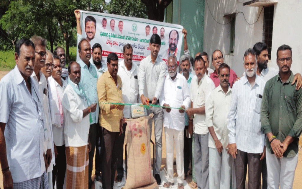Penpahad : 'ధాన్యం కొనుగోలు కేంద్రాలను సద్వినియోగం చేసుకోవాలి'