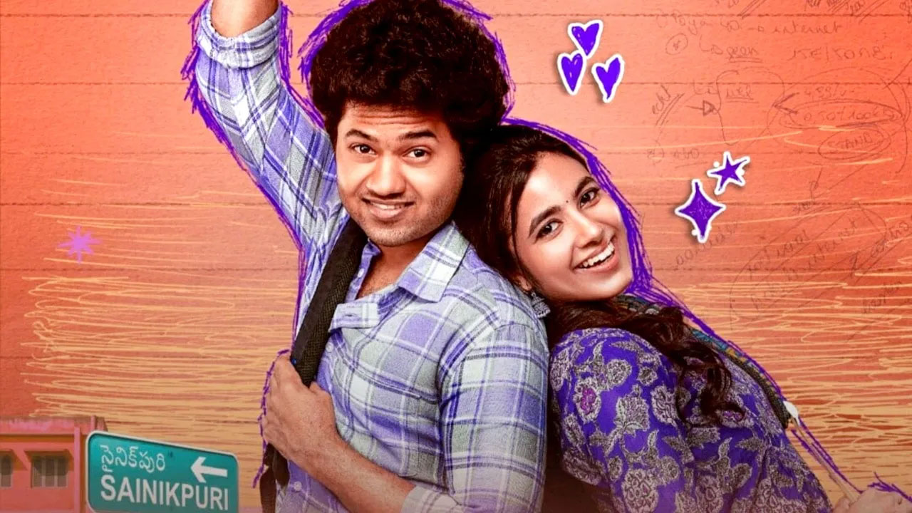 Little Hearts | ఓటీటీలోను దూసుకెళుతున్న లిటిల్ హార్ట్స్ ..200 మిలియన్ స్ట్రీమింగ్ మినిట్స్ దిశగా ఫీల్ గుడ్ మూవీ