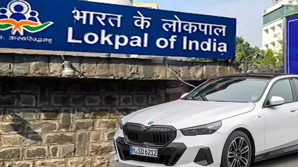 Lokpal