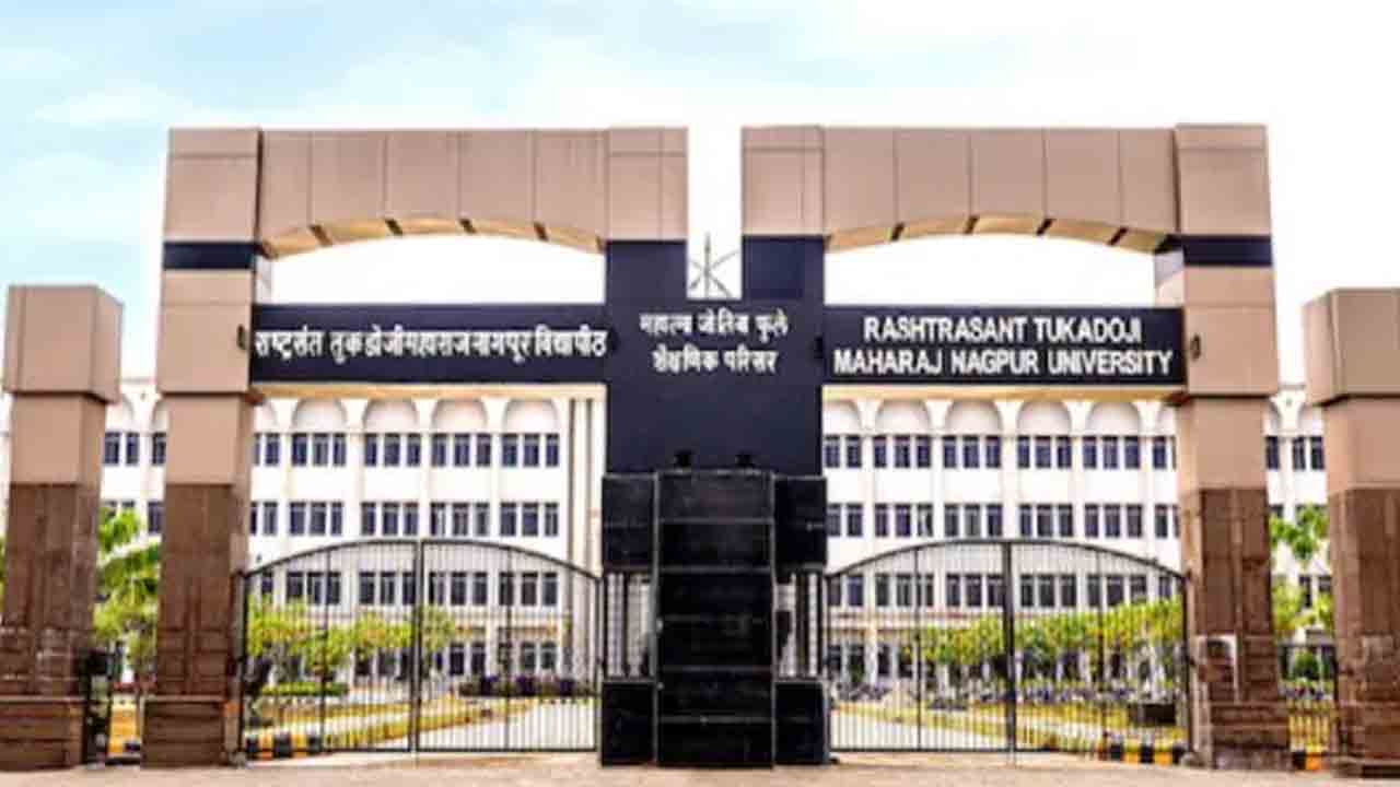 గీతాలాపనలో మహారాష్ట్ర వర్సిటీ గిన్నిస్‌ రికార్డ్‌