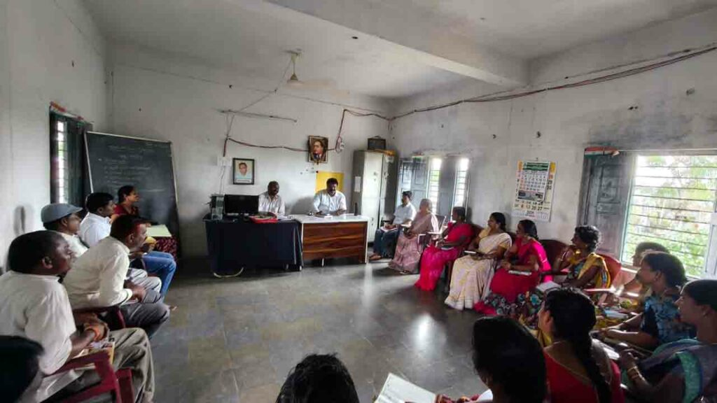 Mahila Sangam