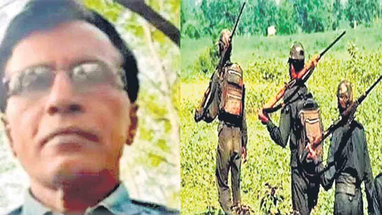 మావోల దారెటు?