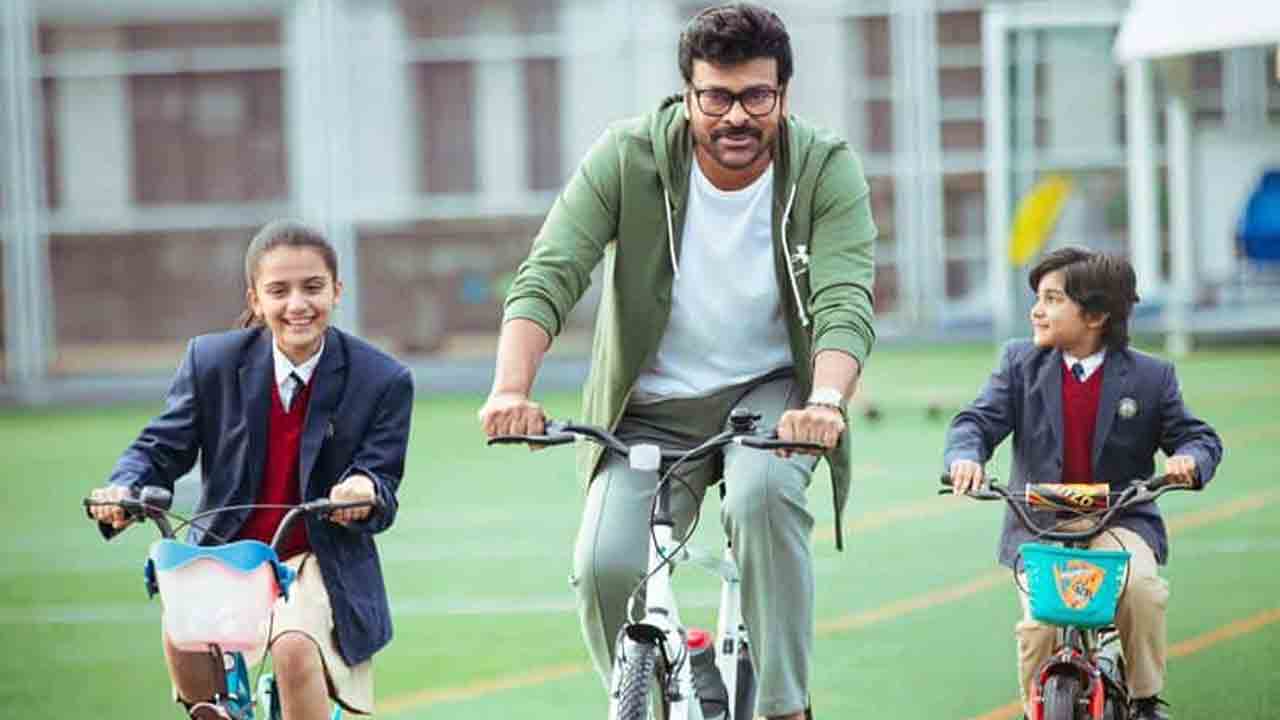 Mana Shankara Varaprasad Garu | చిరంజీవి సూప‌ర్ కూల్ సైక్లింగ్.. ట్రెండింగ్‌లో మ‌న శంక‌ర వ‌ర ప్ర‌సాద్ గారు దీపావ‌ళి లుక్