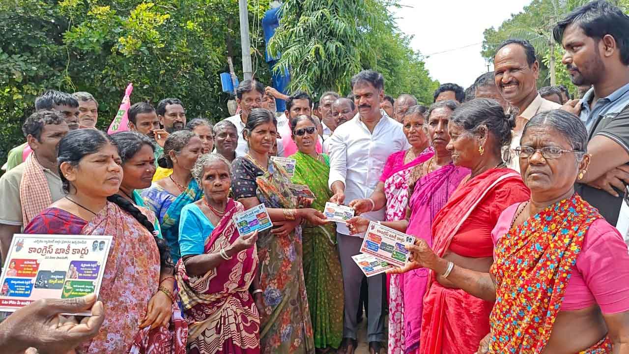 కాంగ్రెస్‌ నాయకులను నిలదీయాలి