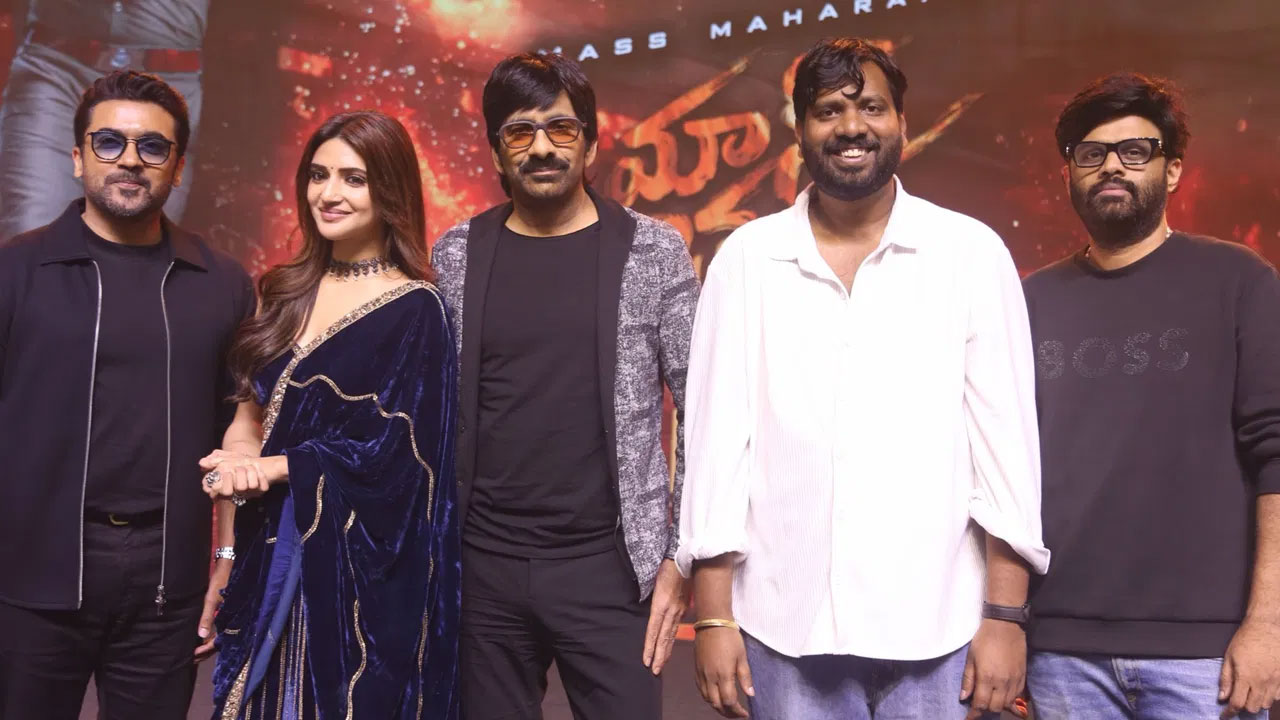 Mass Jathara | శ్రీలీల‌తో ర‌వితేజ మాస్ స్టెప్పులు..ఫ్యాన్స్‌కి ఫుల్ ఎంట‌ర్‌టైన్‌మెంట్