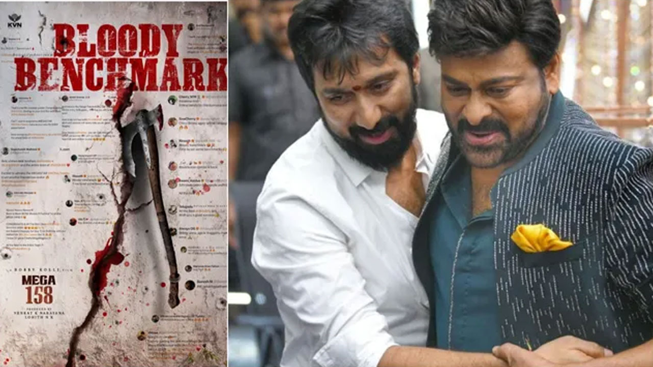 Mega 158 | మెగాస్టార్ చిరంజీవి – బాబీ కాంబోలో మరో బ్లాక్బస్టర్ రాబోతోంది .. కోలీవుడ్ హీరో కీలక పాత్రలో?