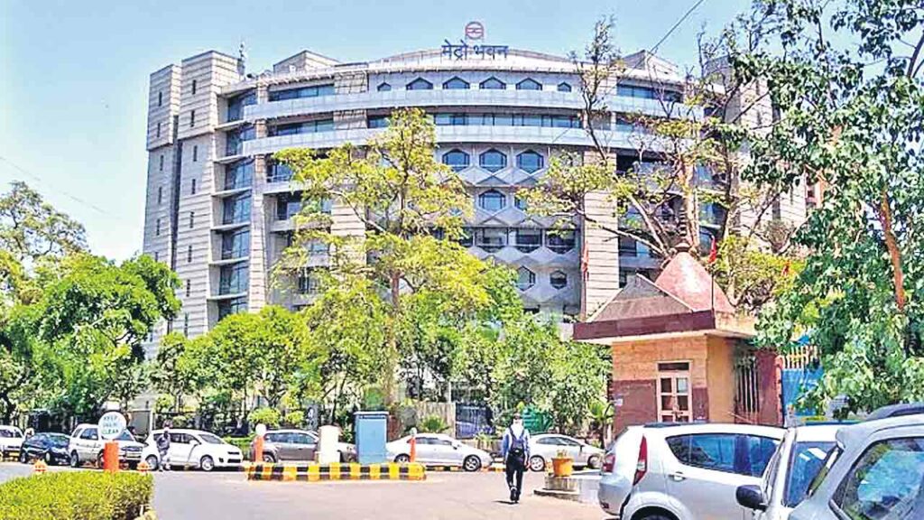 Metro Bhavan