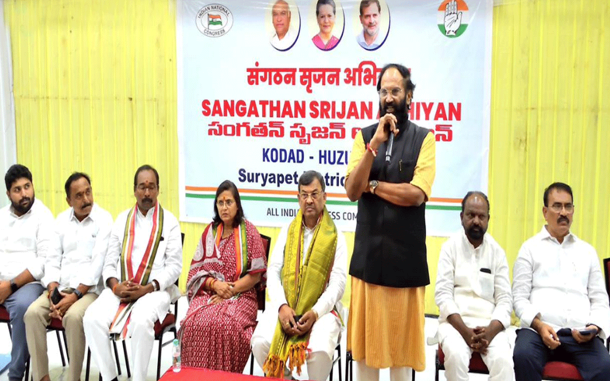 Kodada : న‌దీ జ‌లాల వాటాలో రాజీ ప్ర‌స‌క్తే లేదు : మంత్రి ఉత్త‌మ్‌కుమార్ రెడ్డి