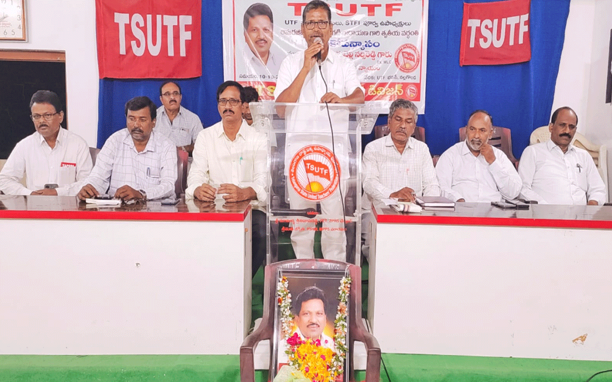 Ramagiri : స‌మాజానికి దూర‌మౌతున్న ప్ర‌భుత్వ పాఠ‌శాల‌లు : ఎమ్మెల్సీ న‌ర్సిరెడ్డి