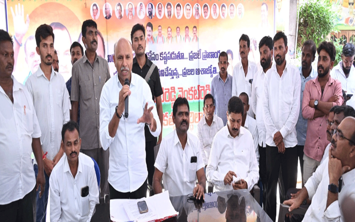 Nilagiri : ఓటు చోర్ పై సంతకాల సేకరణను విజయవంతం చేయాలి : ఎమ్మెల్సీ శంకర్ నాయక్