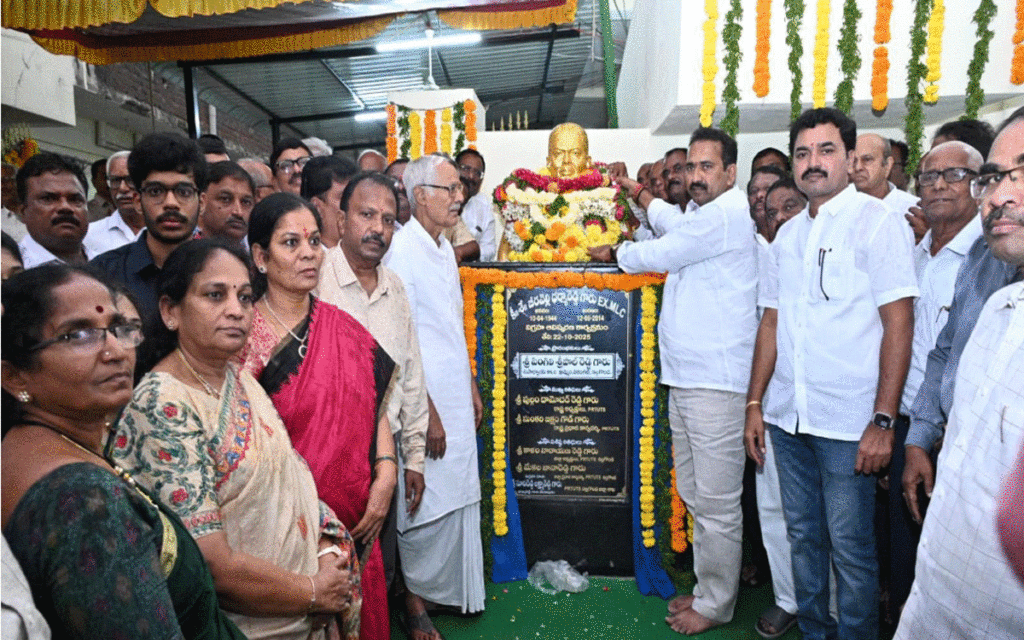 Ramagiri : నేటి ఉపాధ్యాయ తరానికి దార్శనికుడు ధర్మారెడ్డి : ఎమ్మెల్సీ పింగిలి శ్రీపాల్‌రెడ్డి